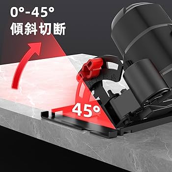 Amazon | ナウィン 充電式丸ノコ 刃径125 ブラシレスモーター